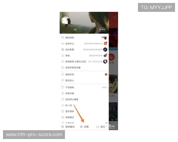 开云代理推波胆好做吗电子竞技投注防骗避坑 开云代理推波胆好做吗电子竞技投注防骗避坑