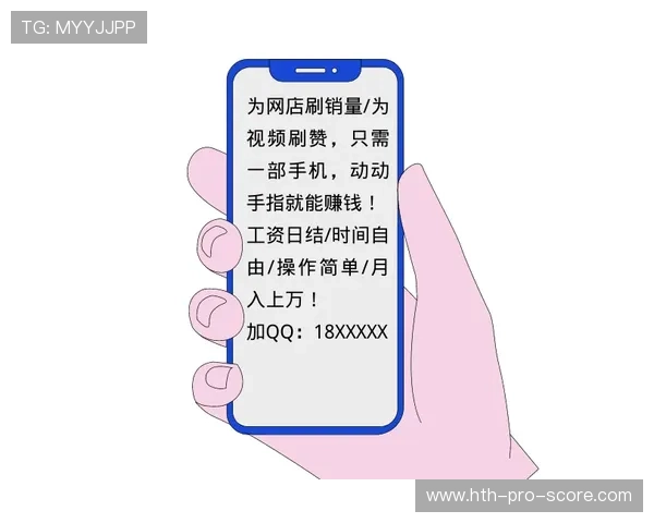 波胆交流群二维码防骗避坑指南 彩票数字高频玩法