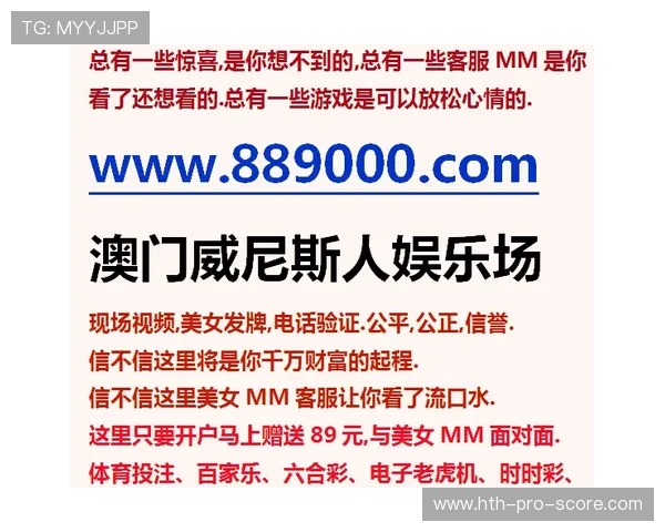 波胆让球怎么算比分品牌入口下载评测避坑防骗
