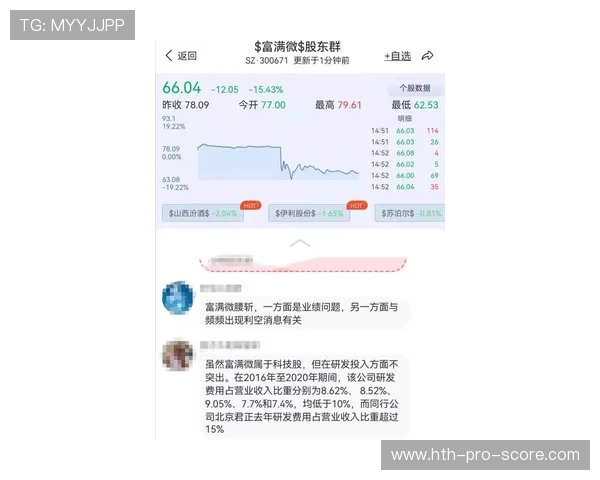 玩波胆心态崩了怎么办 电子真人避坑与极速提现技巧