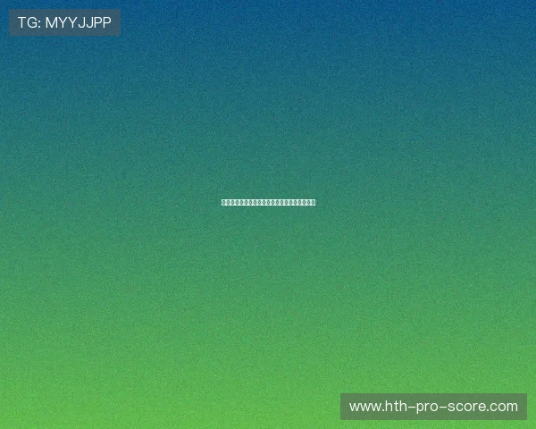 开云波胆系统维护避坑指南高频玩法防骗提现快