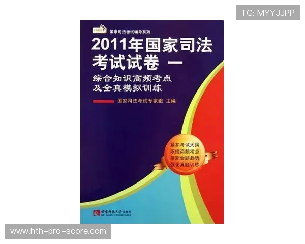 强弱队波胆推荐避坑指南高频玩法防骗攻略
