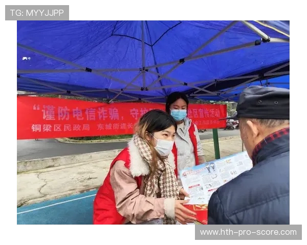 波胆走势图怎么看电子真人避坑防骗指南